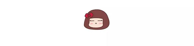 第362话 我的智障男友 第7页