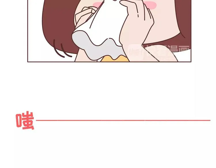 第364话 如何让女友乖乖喝药 第3页