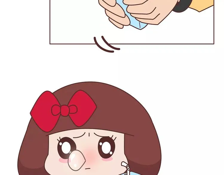 第364话 如何让女友乖乖喝药 第10页