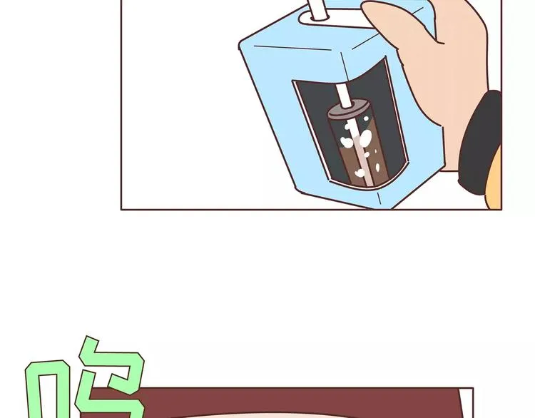 第364话 如何让女友乖乖喝药 第15页