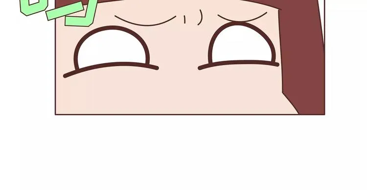 第364话 如何让女友乖乖喝药 第16页