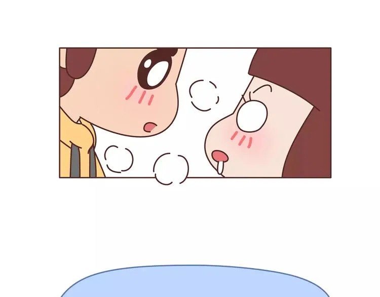 第364话 如何让女友乖乖喝药 第30页