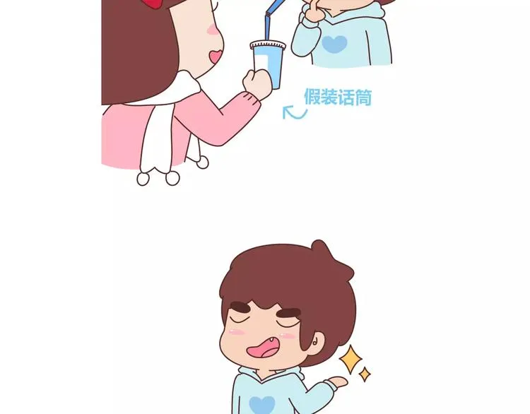第366话 大姨妈能看出什么 第18页
