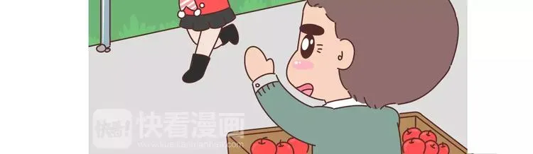 第369话 下班以后的生活 第7页