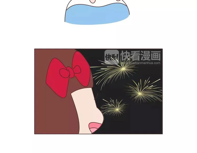 第369话 下班以后的生活 第19页