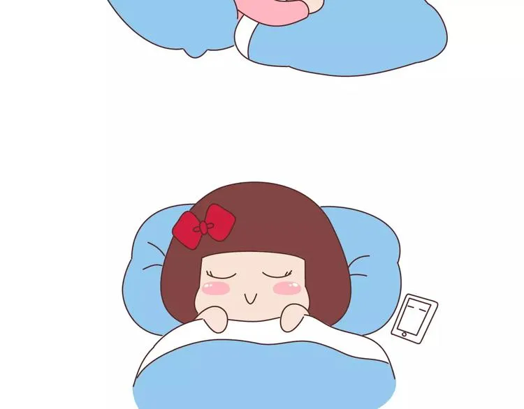 第369话 下班以后的生活 第21页