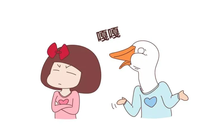 第371话 恋爱中的五要五不要 第5页