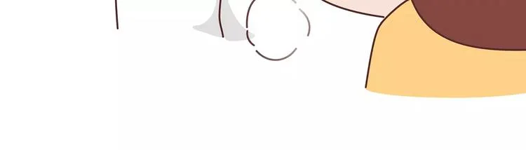 第375话 犬系老公大分类 第18页