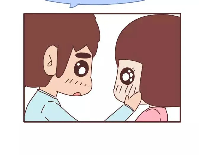 第381话 千万不要结婚哈哈哈 第11页