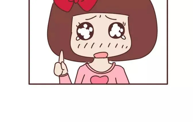 第381话 千万不要结婚哈哈哈 第27页