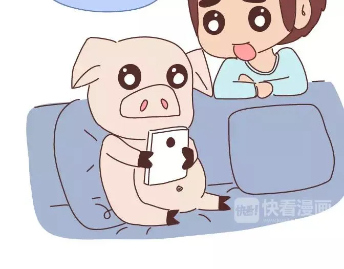 第381话 千万不要结婚哈哈哈 第30页