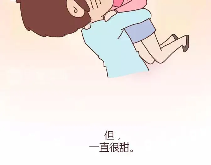 第381话 千万不要结婚哈哈哈 第56页