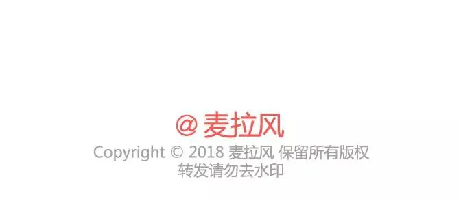 第381话 千万不要结婚哈哈哈 第57页