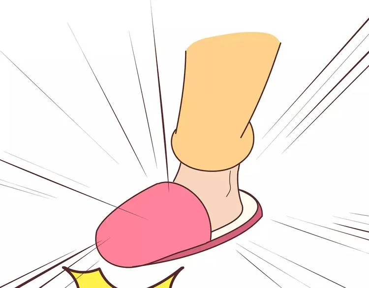 第382话 来啊！互相伤害啊！ 第5页