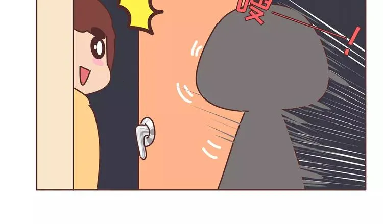 第382话 来啊！互相伤害啊！ 第16页