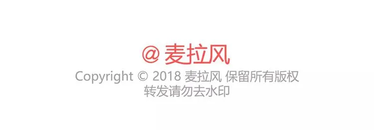 第382话 来啊！互相伤害啊！ 第25页