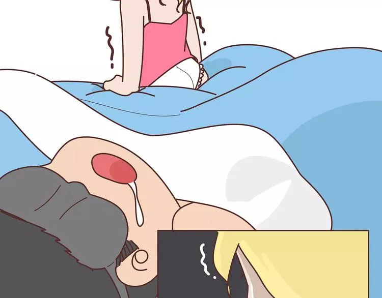 第383话 艾特渣男 第17页