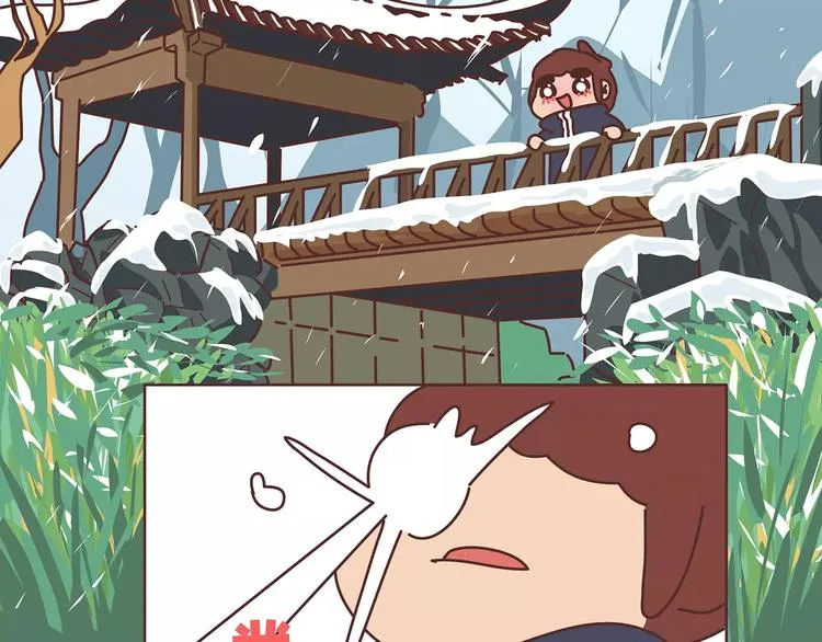 第385话 雪：这人是个傻子吧 第6页