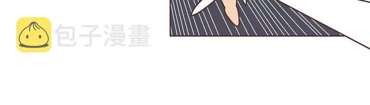 第385话 雪：这人是个傻子吧 第28页