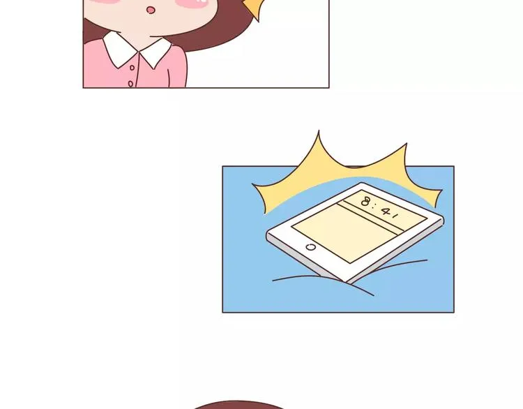 第389话 等你找我的7个瞬间 第6页