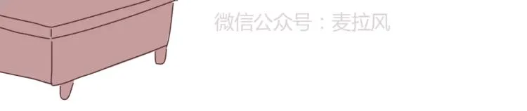 第390话 远嫁是一场骗局 第24页