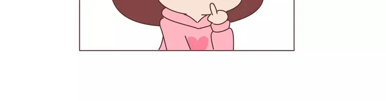 第391话 女人隔三分钟撒的谎 第21页