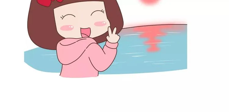 第392话 我爱的人我会秒回 第18页