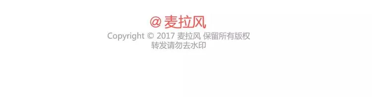 第392话 我爱的人我会秒回 第22页