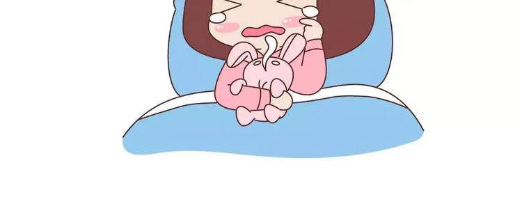 第393话 女朋友的神逻辑 第7页