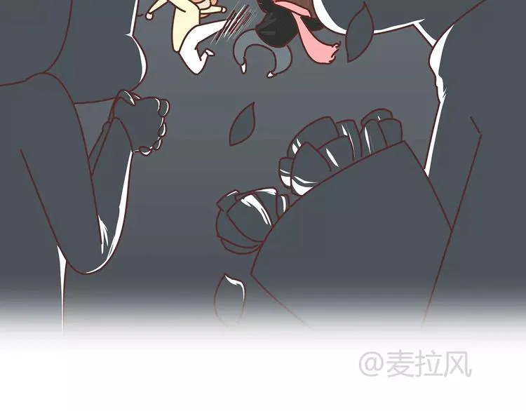 第396话 文科VS理科男朋友 第32页