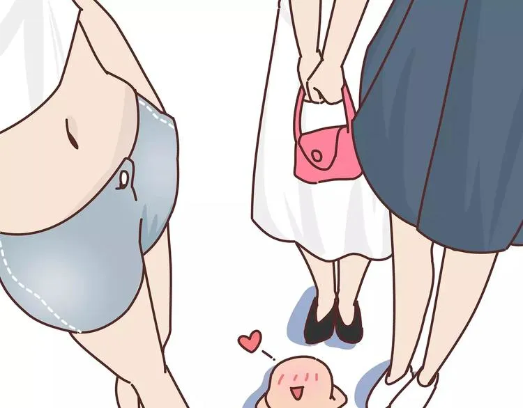 第396话 文科VS理科男朋友 第34页