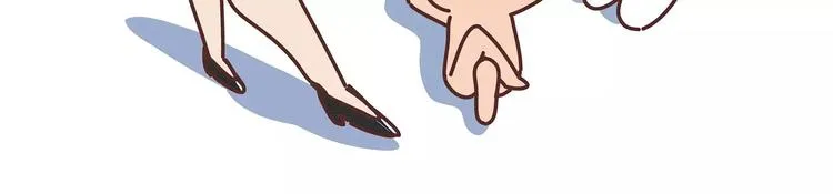 第396话 文科VS理科男朋友 第35页