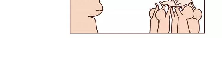 第396话 文科VS理科男朋友 第38页