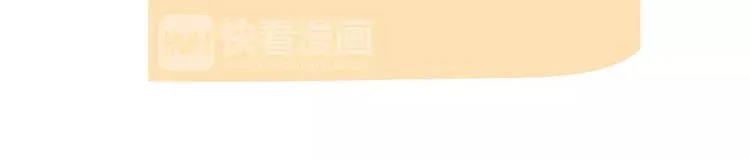 第401话 十二星座 第28页