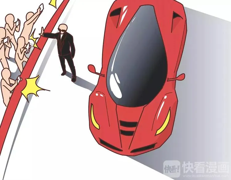 第403话 神奇物种女友 第67页