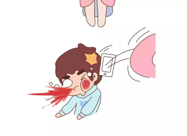 第404话 女生对男生的占有欲 第29页