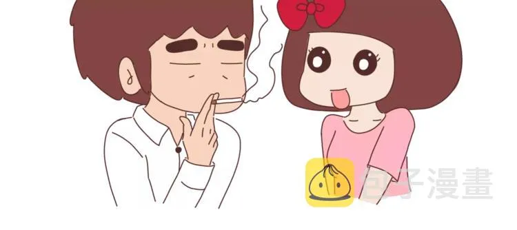 第405话 越宠老婆越幸运 第20页