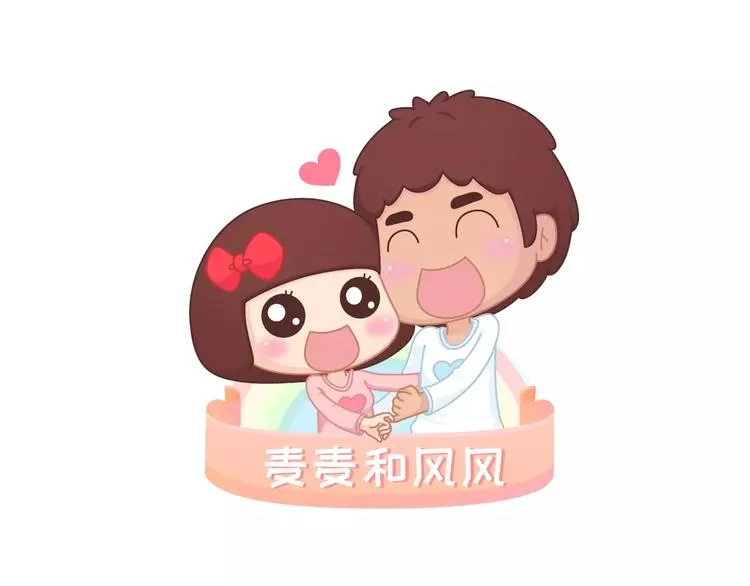 第406话 15个女生要的发明 第1页