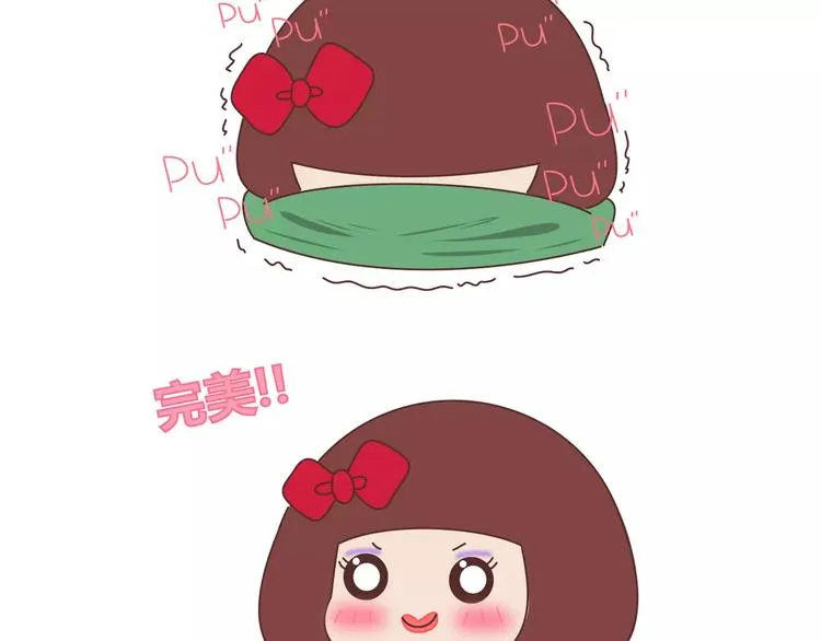 第406话 15个女生要的发明 第11页
