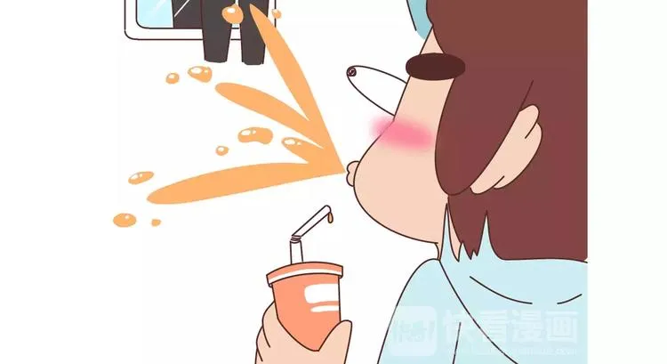 第406话 15个女生要的发明 第15页