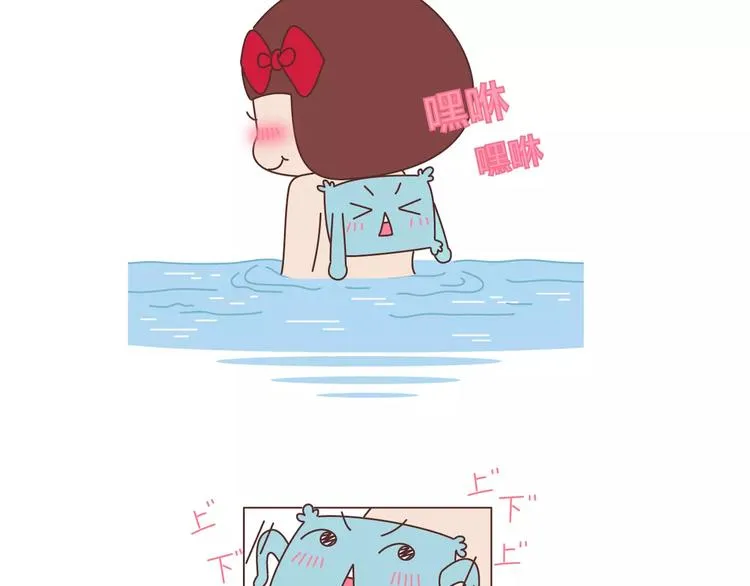 第406话 15个女生要的发明 第21页