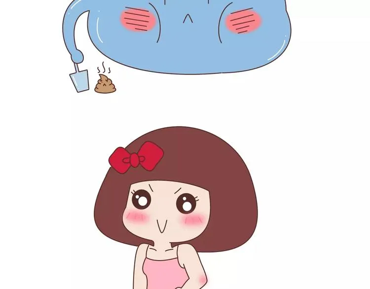 第406话 15个女生要的发明 第26页