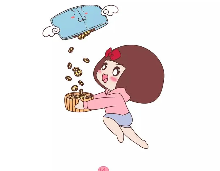 第406话 15个女生要的发明 第35页