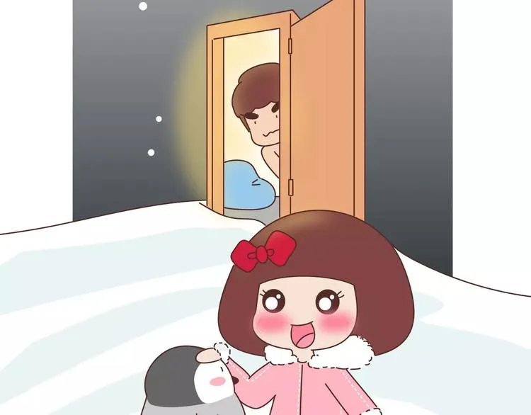 第406话 15个女生要的发明 第38页