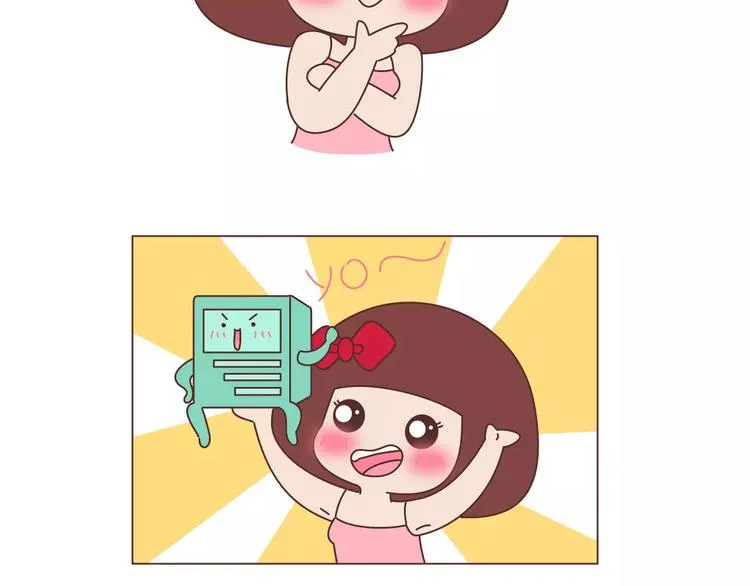 第406话 15个女生要的发明 第40页