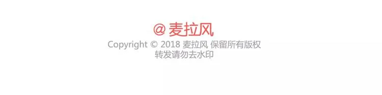 第406话 15个女生要的发明 第41页