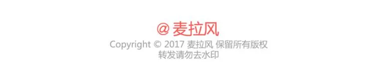 第407话 妈妈，谢谢你爱我 第56页