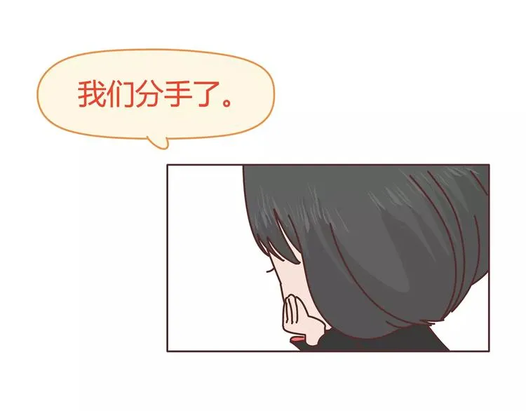 第408话 第6页