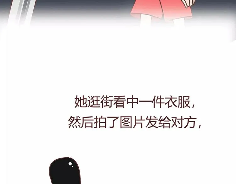 第408话 第15页
