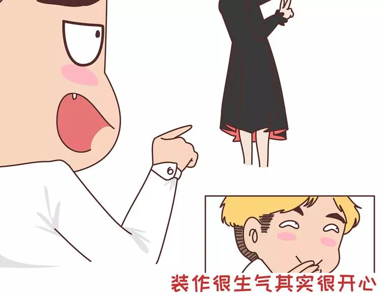 第408话 第22页